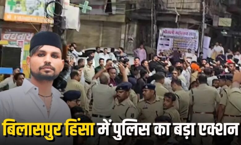 Khaparganj violence: Prime accused Sohail Khan arrested; 3 absconding accomplices also nabbed.