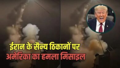 अमेरिका ने ईरान के सैन्य ठिकानों पर फिर बरसाए बम