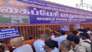 Smartphone ban in 52 Tamil Nadu temples; phones to be deposited for ₹5; selfies and reels also prohibited.