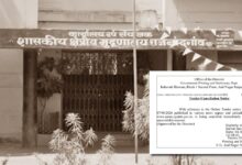 Government's major decision following demands from local printers: Government Printing Press tender cancelled.