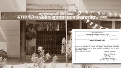 Government's major decision following demands from local printers: Government Printing Press tender cancelled.