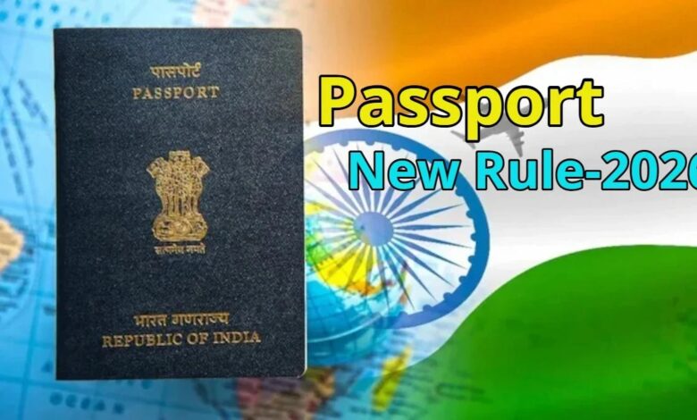 Passport rules changed, fees hiked; validity period for children also revised.