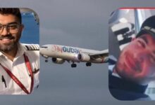 Co-pilot accused of attacking Captain Smith identified