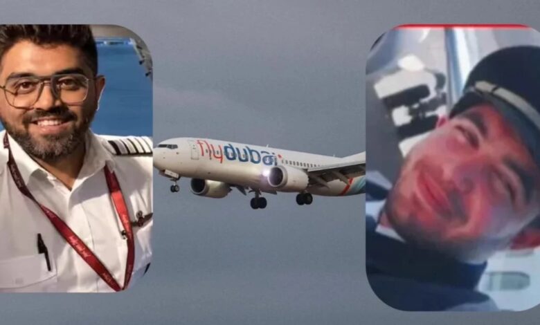 Co-pilot accused of attacking Captain Smith identified