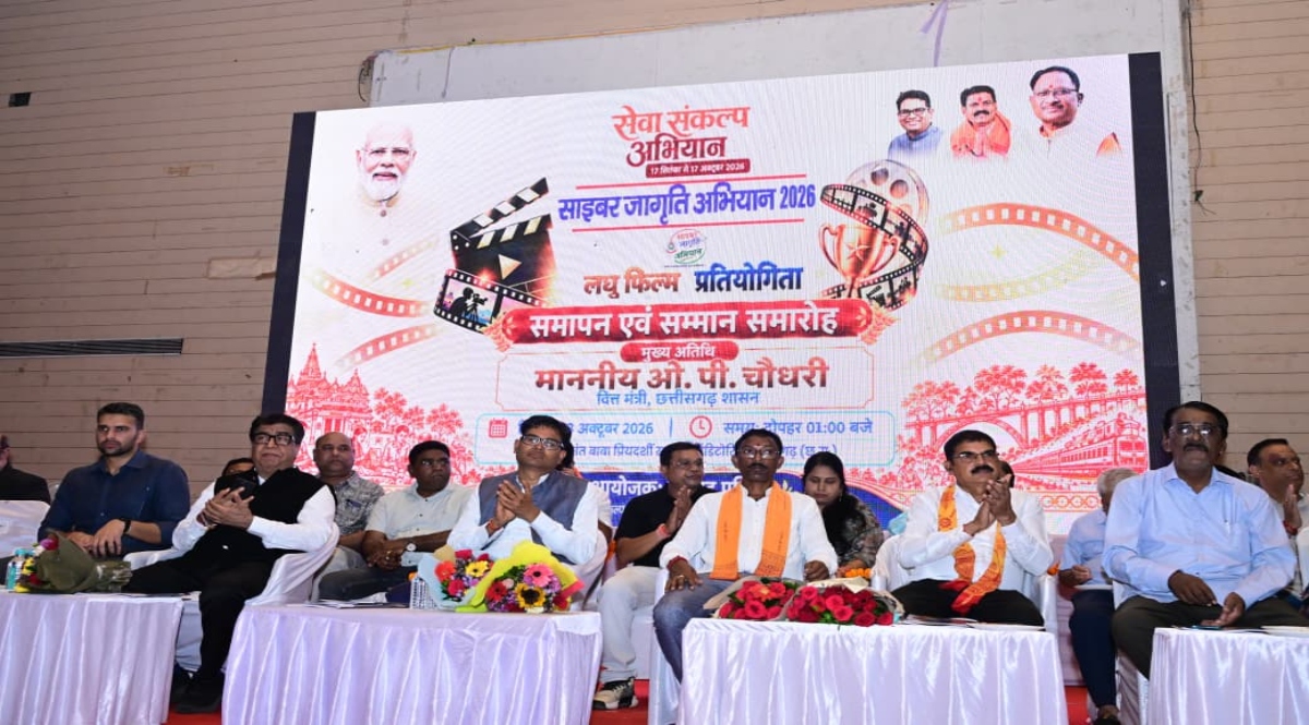 350 differently-abled persons received assistive devices worth ₹60 lakh.