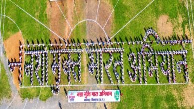 Message of a drug-free India resonates through human chain in Sarangarh.