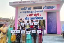 District's first model girls' toilet in Dhamtari.