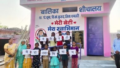 District's first model girls' toilet in Dhamtari.