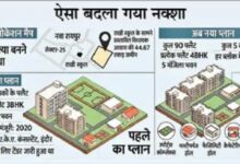 Revised plan for MLAs' flats: 90 4BHK units to be built instead of 78; sports complex and cafeteria also included.
