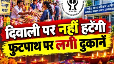 Street vendors will not be removed from sidewalks during Diwali; NHRC also stays eviction drives.