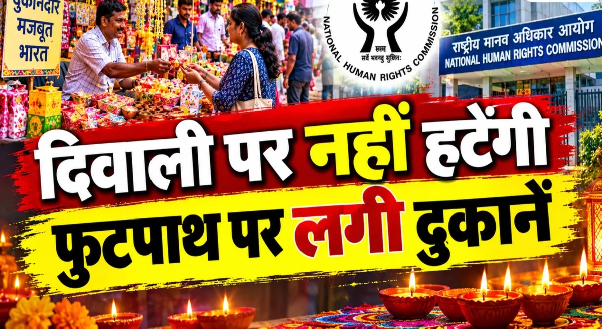 Street vendors will not be removed from sidewalks during Diwali; NHRC also stays eviction drives.
