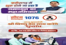 Non-functional street light repaired following CM Helpline 1076 intervention; complainant expresses satisfaction.
