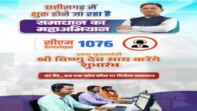 Non-functional street light repaired following CM Helpline 1076 intervention; complainant expresses satisfaction.