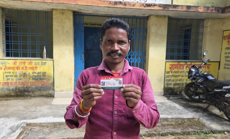 Ayushman card has eased worries about medical treatment.