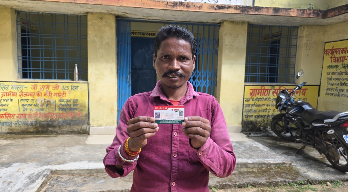 Ayushman card has eased worries about medical treatment.