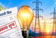 Relief for electricity bill defaulters: Settlement scheme deadline extended to December 31; discount of up to 10%.