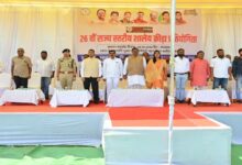 Conclusion of the 26th State-Level School Sports Competition