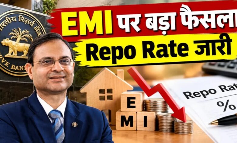 RBI raises repo rate to 5.50%: Risk of home and car loans becoming costlier.