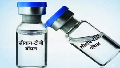 TB testing C-TB vials worth ₹3 crore to expire in November.