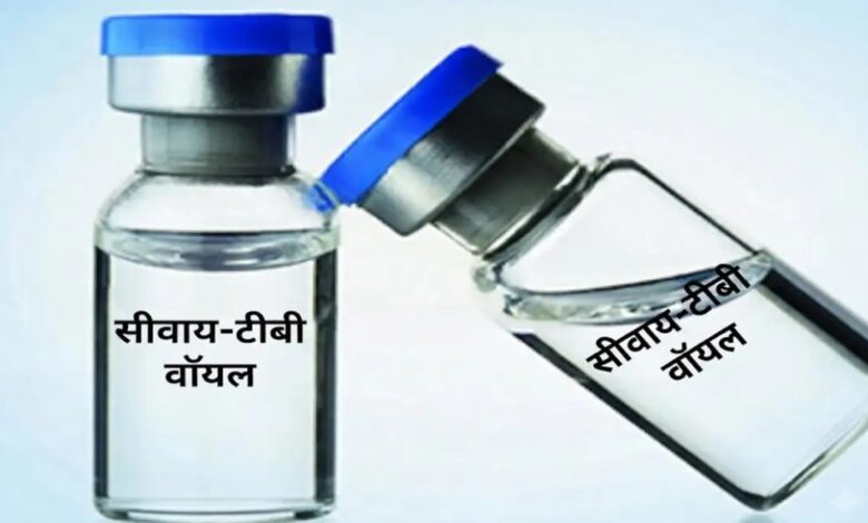 TB testing C-TB vials worth ₹3 crore to expire in November.