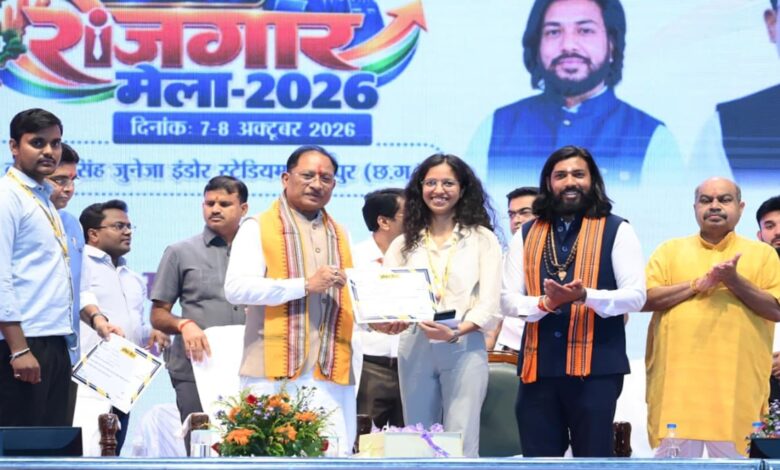 रायपुर में रोजगार मेले का समापन: 5 हजार से ज्यादा युवाओं का चयन, 1100 को CM ने दिए ऑफर लेटर