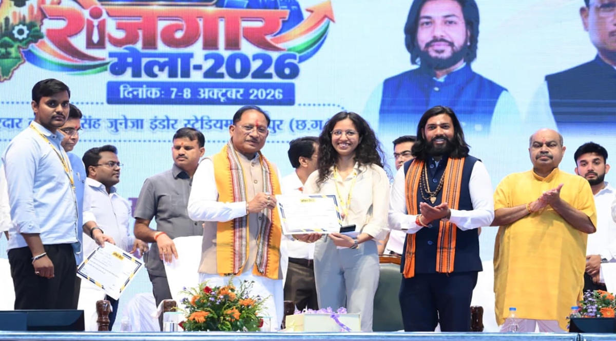 रायपुर में रोजगार मेले का समापन: 5 हजार से ज्यादा युवाओं का चयन, 1100 को CM ने दिए ऑफर लेटर