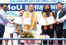 MoUs signed with 4 entities, including TCS and Adani; youth to receive industry-based training.