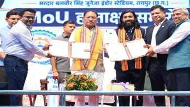 MoUs signed with 4 entities, including TCS and Adani; youth to receive industry-based training.