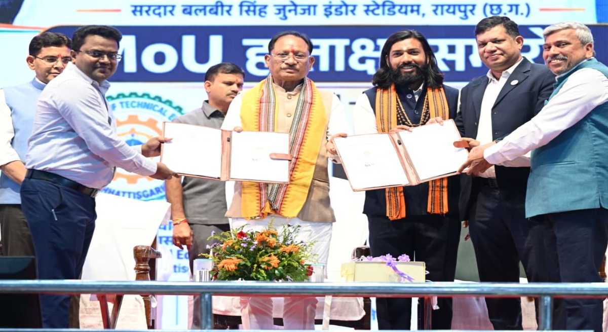 MoUs signed with 4 entities, including TCS and Adani; youth to receive industry-based training.