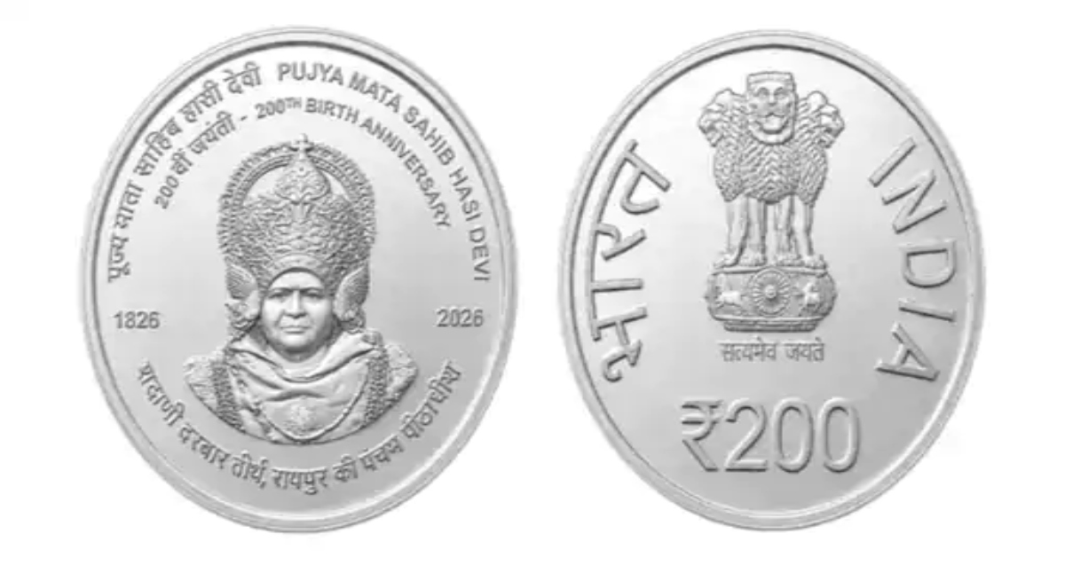 ₹200 commemorative coin to be released in Chhattisgarh; President Murmu to unveil it.