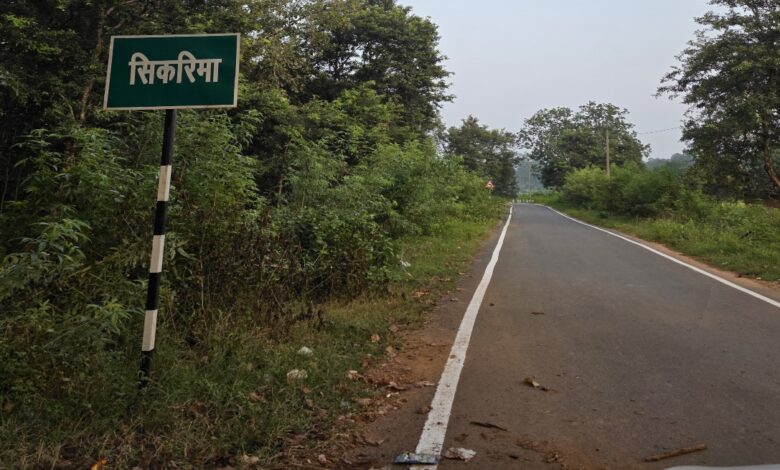 Road renovation in Jashpur at a cost of ₹89.53 lakh; villagers to get relief.