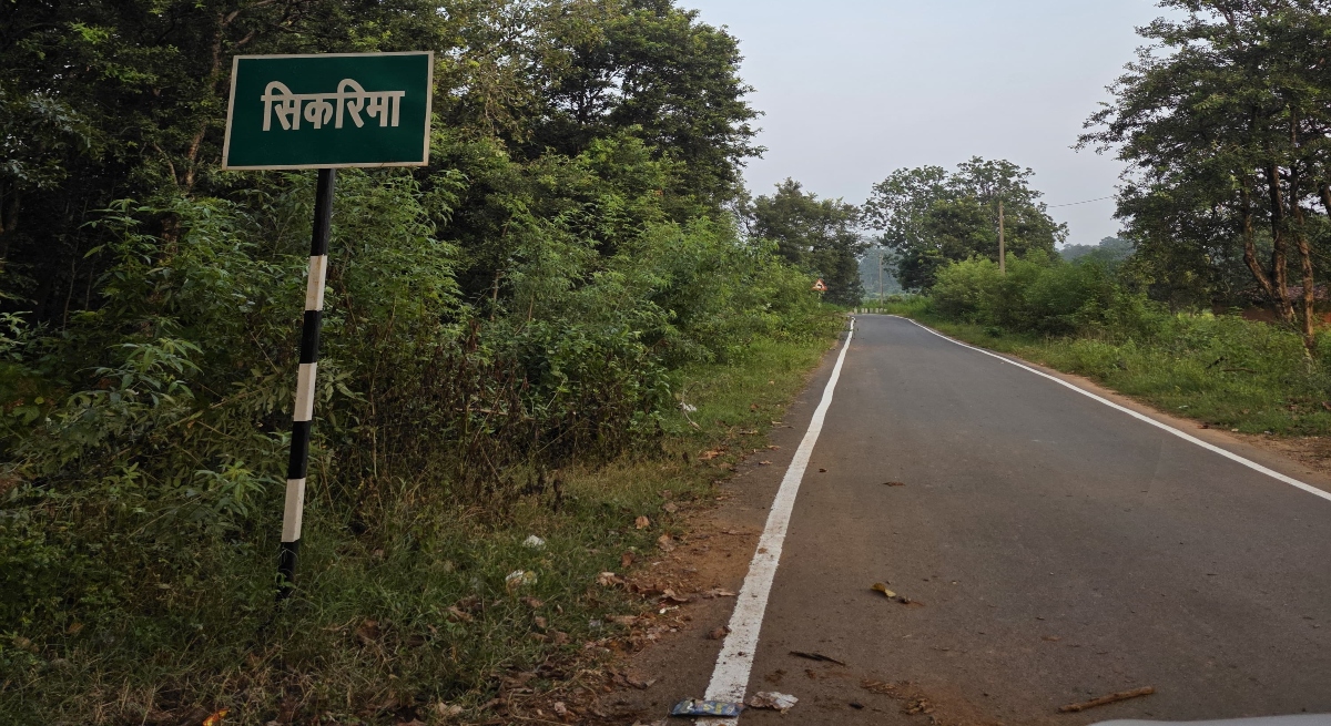 Road renovation in Jashpur at a cost of ₹89.53 lakh; villagers to get relief.
