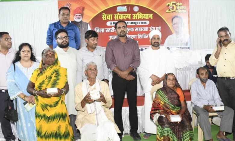 ‘Nidaan-03’ Camp in Dhamtari: 632 Persons with Disabilities Attended Over Two Days and Received Assistive Devices