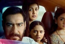 'Drishyam 3' earned ₹309.50 crore in 10 days.