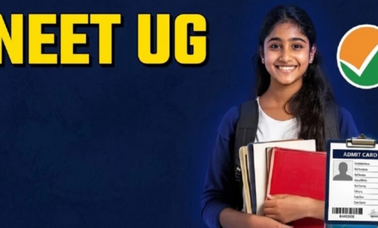 431 seats vacant in the third round of NEET UG in Chhattisgarh.