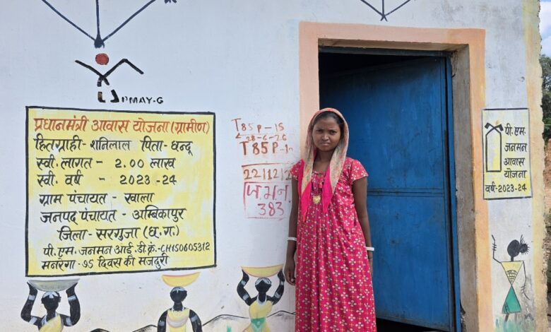 Sangeeta received a permanent house under the PM-JANMAN scheme.