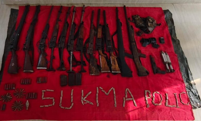 A Maoist arms dump was found in the forest.