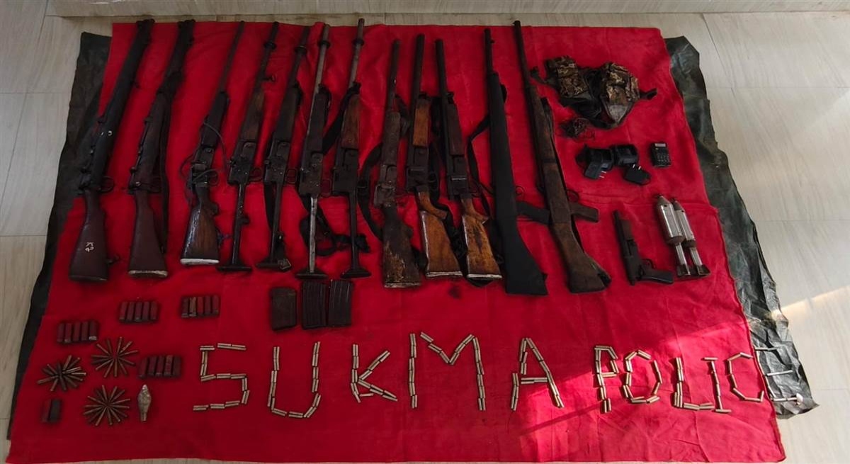 A Maoist arms dump was found in the forest.