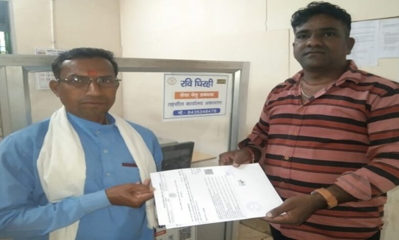 Received the income certificate on time from the Seva Setu Kendra.