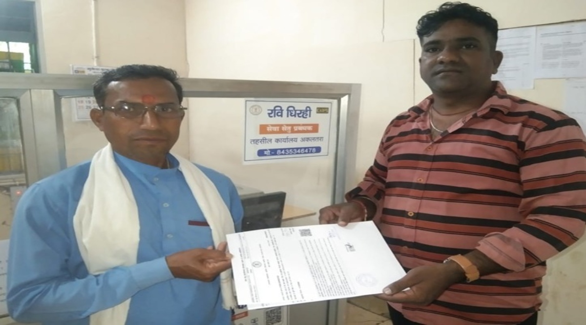 Received the income certificate on time from the Seva Setu Kendra.