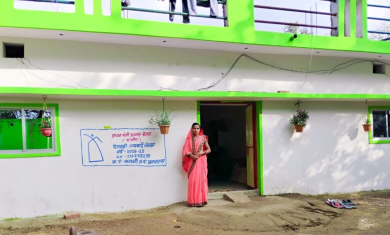 Jaya Bai's dream of a concrete house has been fulfilled through the Pradhan Mantri Awas Yojana.