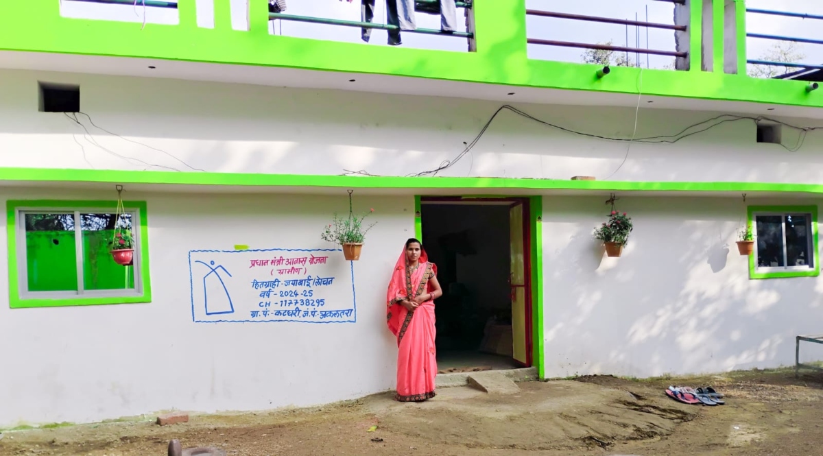 Jaya Bai's dream of a concrete house has been fulfilled through the Pradhan Mantri Awas Yojana.