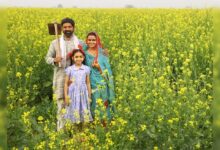 The Kisan Samman Nidhi helped farmer Netram Sahu purchase fertilizers and seeds.