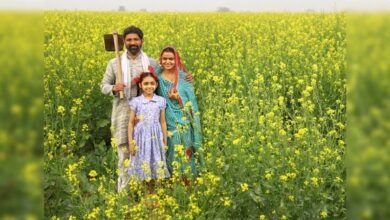The Kisan Samman Nidhi helped farmer Netram Sahu purchase fertilizers and seeds.