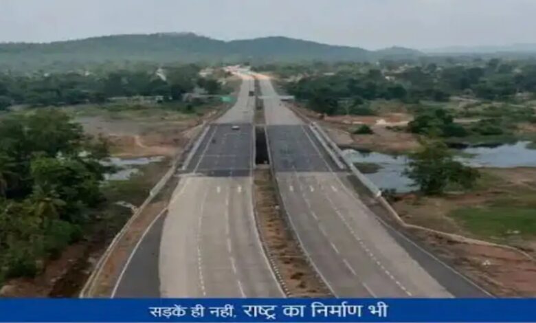 Delay in relief operations after the accident; NHAI imposes a fine of ₹10 lakh on the agency.