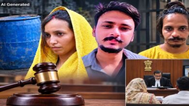 नीला ड्रम हत्याकांड: साहिल-मुस्कान को कैदी नंबर 395 और 396, फांसी की सजा के बाद बदली पहचान