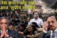 SIR dispute: Supreme Court to hear petitions from 14 opposition leaders, including Rahul Gandhi and Owaisi, today