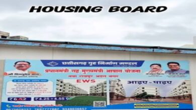 Expectations of business growth from the Housing Board’s commercial complex