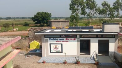 Chhattisgarh's first solar-powered girls' toilet is ready.