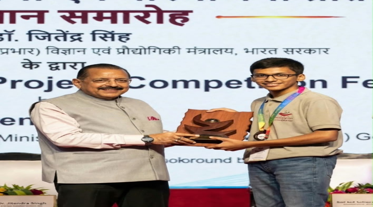 Krishna from Raigarh wins third prize at the national level; his electric press will help protect children from burns.